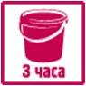 жизнеспособность