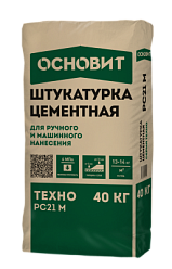 Хит